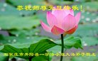 ֹ,ʯׯ󷨵ӹףʦ(23)