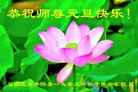 ֹ,ʯׯ󷨵ӹףʦ(23)