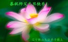 ֹ,󷨵ӹףʦ(19)