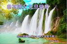 ֹ,ɶ󷨵ӹףʦ(18)