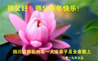 ֹ,ɶ󷨵ӹףʦ(18)