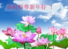 ֹ,Ϋ󷨵ӹףʦ(24)
