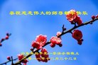ֹ,ൺ󷨵ӹףʦ(22)