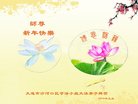 ���ֹ�,�����󷨵��ӹ�ףʦ�������(23��)