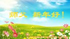 ֹ,󷨵ӹףʦ(18)