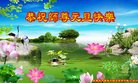 ֹ,󷨵ӹףʦ(23)