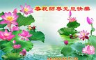 ֹ,󷨵ӹףʦ(23)