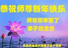 ֹ,ൺ󷨵ӹףʦ(22)