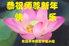 ֹ,ൺ󷨵ӹףʦ(22)