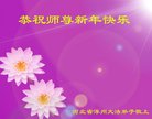 ֹ,󷨵ӹףʦ(23)