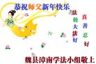 ֹ,ӱ󷨵ӹףʦ(27)