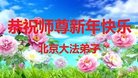 ֹ,󷨵ӹףʦ(22)