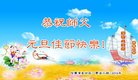ֹ,󷨵ӹףʦ(21)