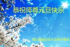 ֹ,󷨵ӹףʦ(21)
