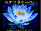 ֹ,󷨵ӹףʦ(21)