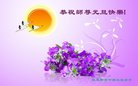 ֹ,ľ˹󷨵ӹףʦ(21)