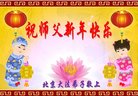 ֹ,󷨵ӹףʦ(22)
