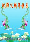 ֹ,󷨵ӹףʦ(22)