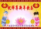 ֹ,󷨵ӹףʦ(21)