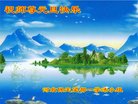 ֹ,󷨵ӹףʦ(23)