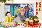 ֹ,󷨵ӹףʦ(23)