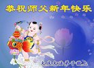 ֹ,󷨵ӹףʦ(20)