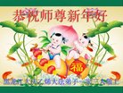 ֹ,󷨵ӹףʦ(20)