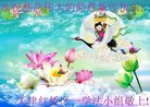 ֹ,󷨵ӹףʦ(20)