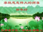 ֹ,󷨵ӹףʦ(20)