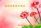 ֹ,󷨵ӹףʦ(20)