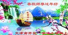 ֹ,󷨵ӹףʦ(20)