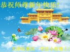 ֹ,󷨵ӹףʦ(20)