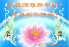 ֹ,ɶ󷨵ӹףʦ(19)