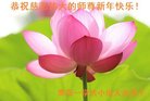 ֹ,ൺ󷨵ӹףʦ(26)