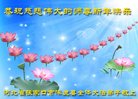 ֹ,żҿڴ󷨵ӹףʦ(20)
