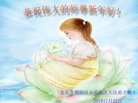 ֹ,󷨵ӹףʦ(21)