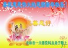 ֹ,д󷨵ӹףʦ(20)