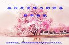ֹ,󷨵ӹףʦ(21)