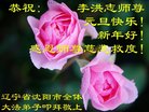 ֹ,󷨵ӹףʦ(23)