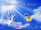 ֹ,ݴ󷨵ӹףʦ(26)