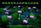 ֹ,󷨵ӹףʦ(21)
