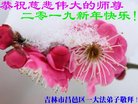 ֹ,д󷨵ӹףʦ(20)