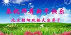ֹ,󷨵ӹףʦ(22)