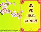 ֹ,Ϋ󷨵ӹףʦ(28)