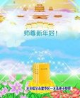 ֹ,󷨵ӹףʦ(21)