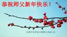 ֹ,󷨵ӹףʦ(24)