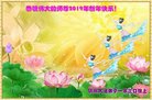 ֹ,㽭󷨵ӹףʦ(20)