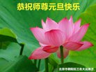 ֹ,󷨵ӹףʦ(21)