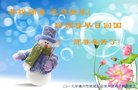 ֹ,д󷨵ӹףʦ(29)