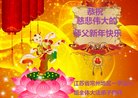 ֹ,մ󷨵ӹףʦ(24)